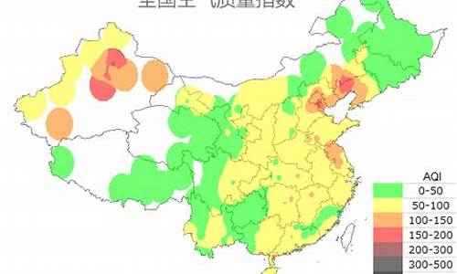 武汉空气质量指数实时监测_武汉空气质量指数