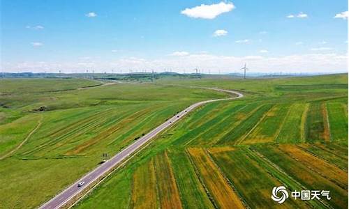 张北草原天路天气预报_张北草原天路天气预报15天查询最新消息