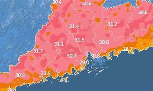 广州未来天气一周7天_广州未来一周天气趋势预报最新消息今天