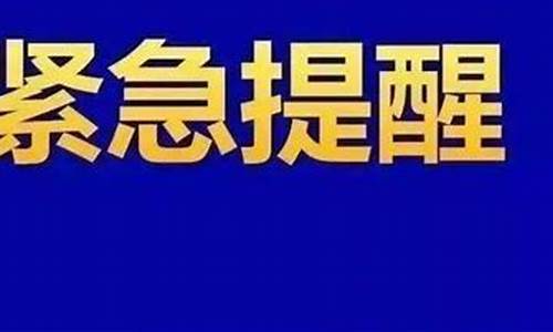 苍南一周天气预报15天准确一览表最新版_苍南一周天气预报10天