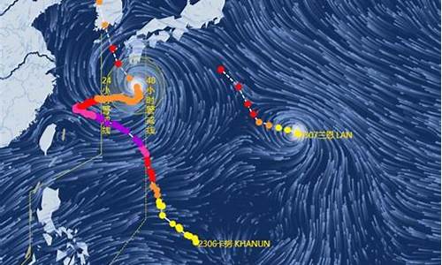 7号台风最新消息台风路径台风_7号台风最新路径实时查询