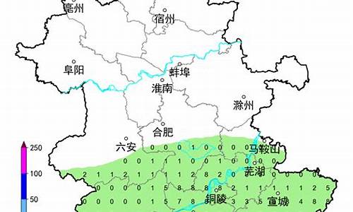 安徽六安天气预报30天查询结果电话_安徽六安天气预报30天查询结果