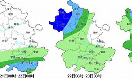 延寿县天气预报1个月查询_延寿县天气预报