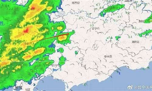 普宁天气预报30天查询_普宁天气预报30天查询最新