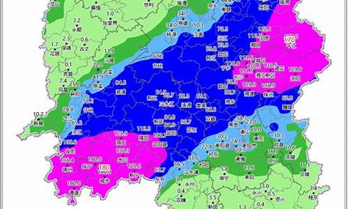 洪江天气预报15天查询结果_洪江天气预报30天查询