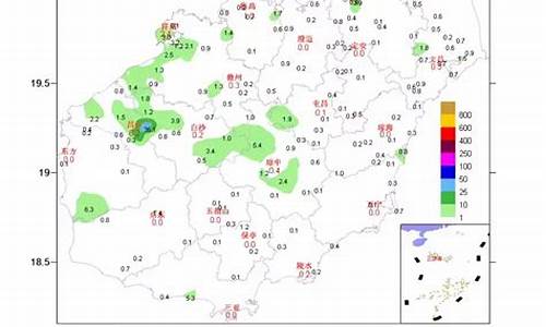 海南省近一周天气情况_海南省近一周天气