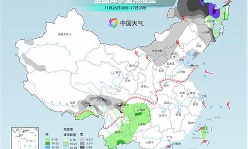 今天余干天气预报15天_今天余干天气预报